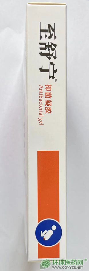 挎™־