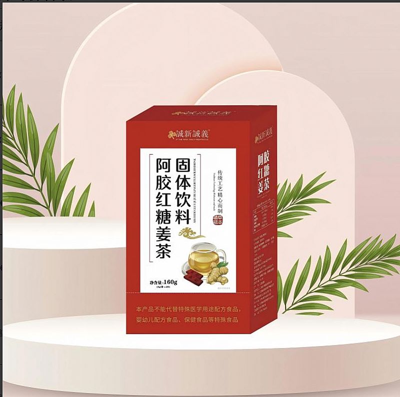 ztǽ