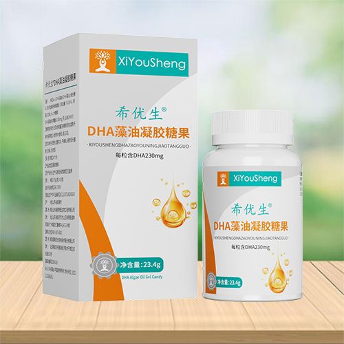 希優(yōu)生DHA藻油凝膠糖果
