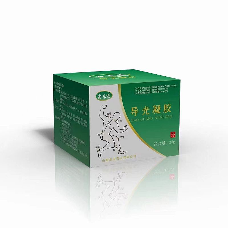 代加工導光凝膠代加工凝膠代加工乳膏代加工