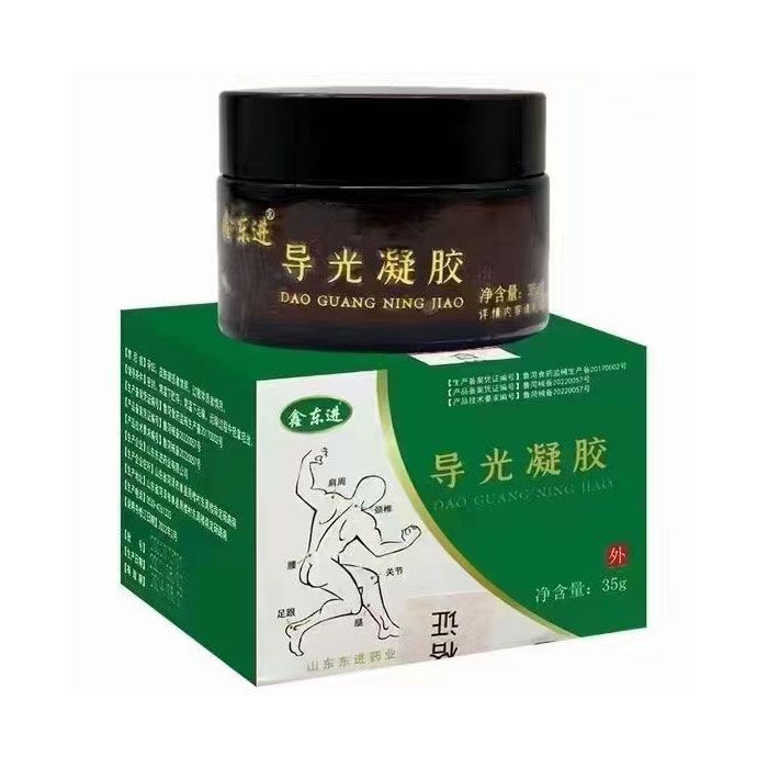 代加工膏藥貼牌代加工廠家膏藥代加工