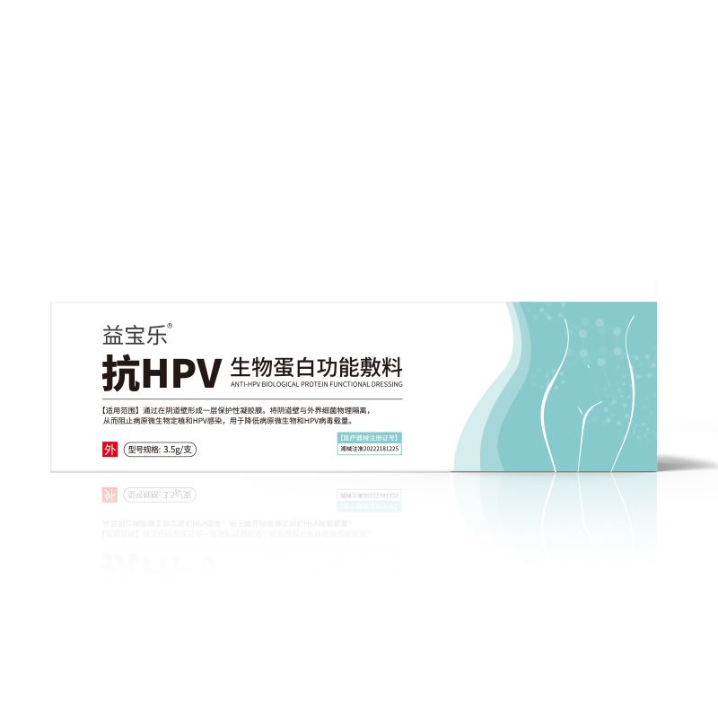 HPVﵰ׹ܷ