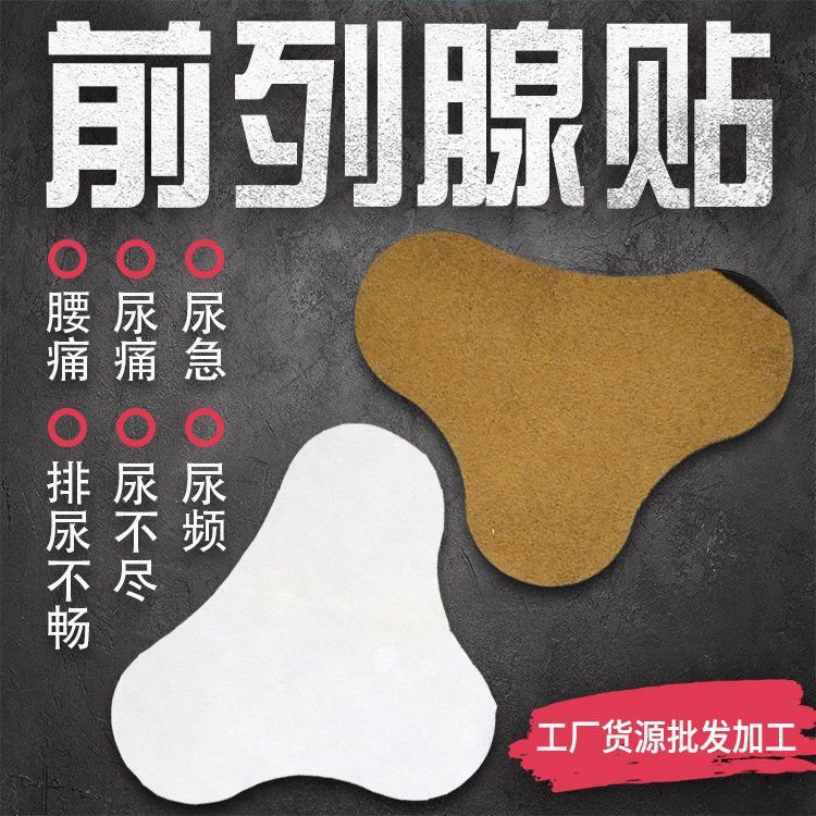 OEMNƴǰNh(yun)tǰNůNп