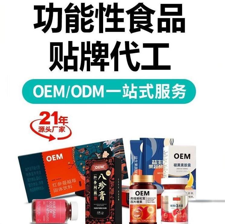 OEMʳƷƬǹwϴòa(chn)ƷDƬ
