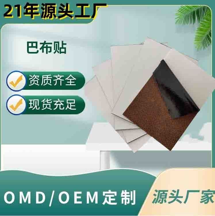 ͲNͲNƴӹS͸oNa(chn)ƷDƬ