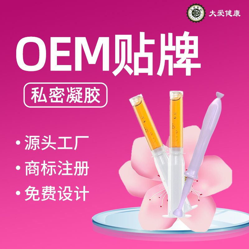 ˽zOEMNơӹ