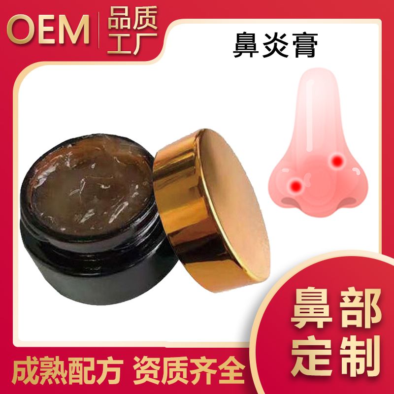 ׸OEMNơӹ