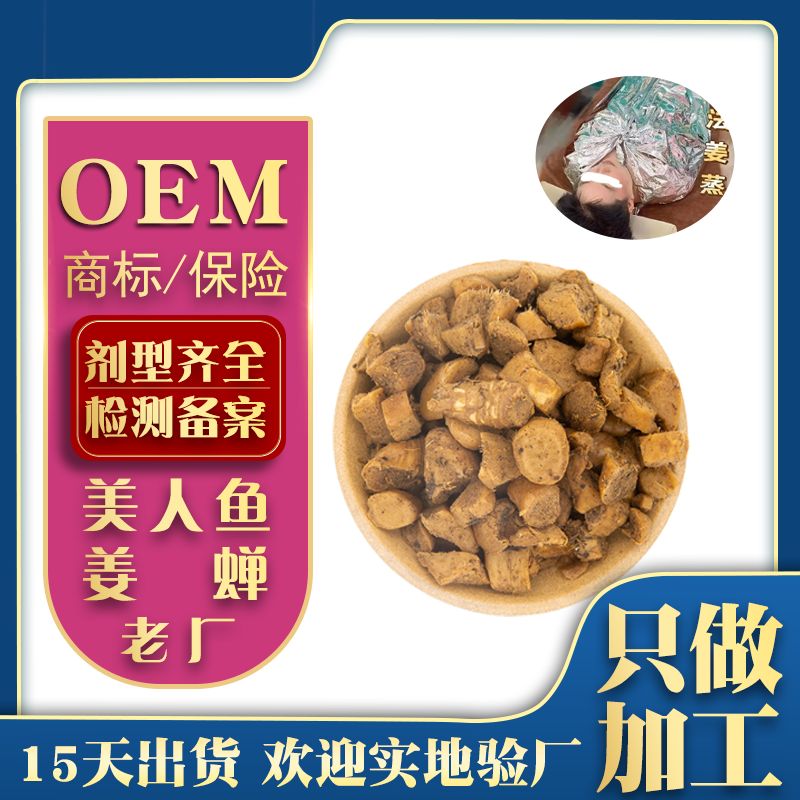 ~OEMNӹ