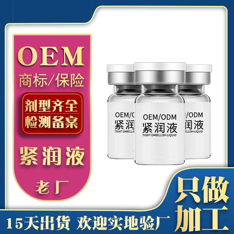 o(rn)ҺOEMNơӹ