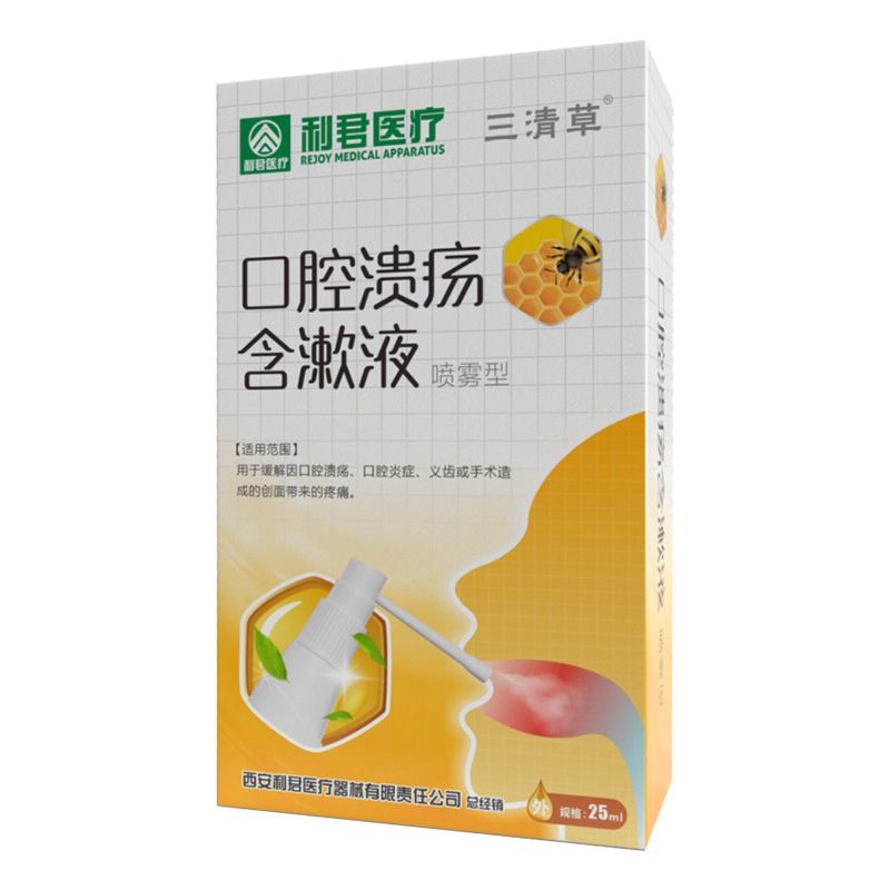ǻҺ