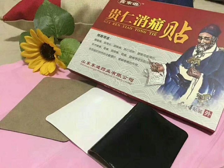 FʹN