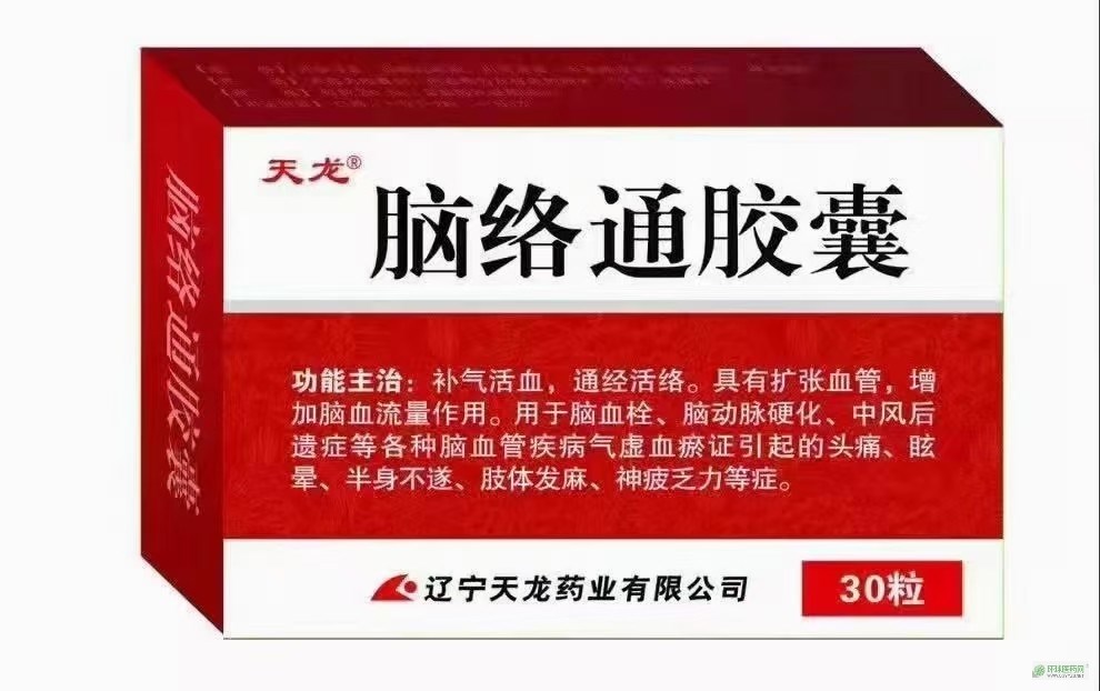 Xj(lu)ͨz
