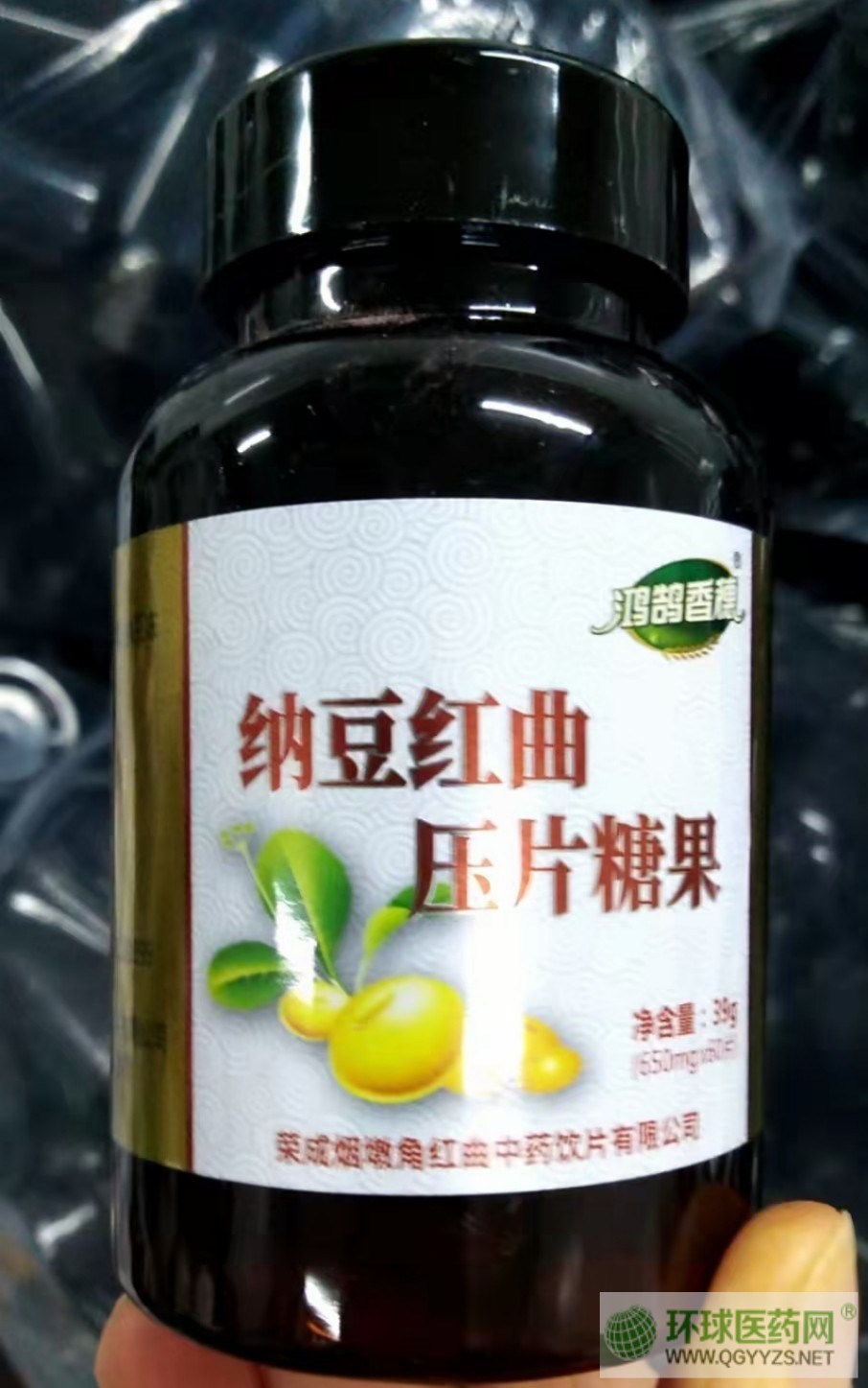սǼt