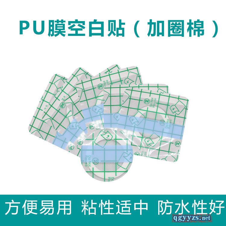 ˮPUĤˎNa(chn)ˮNӹ